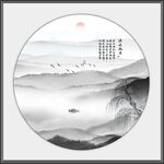 新中式水墨山水画