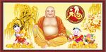 弥勒佛