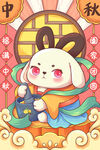 中秋萌兔贺岁