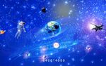 梦幻太空场景插画