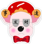 发财狗头  手机支架  