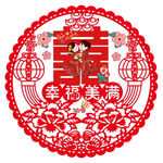 结婚窗花
