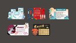 超市店教