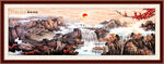 山水风景画