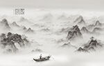 意境水墨山水画
