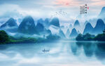 桂林山水画