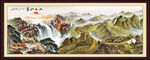 国画山水画