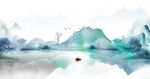 新中式山水画