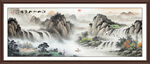 中堂山水画