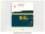 古典名片 