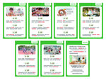 幼儿园托育园宣传展板