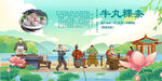 牛丸粿条