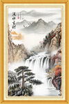 黄山迎客松