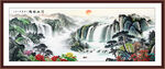 走廊山水画