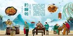 柠檬鸭