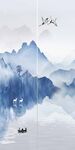 水墨山水门帘