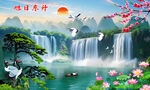 山水风景画