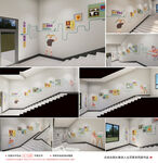 校园楼梯美术文化