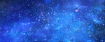 宇宙星空