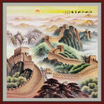 长城山水画