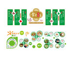 食堂文化