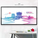 丽江