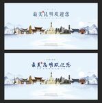昆明