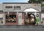 咖啡店