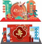 寿宴祝寿老人生日宴美陈设计