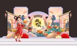 双节同庆美陈