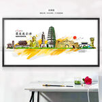 连云港