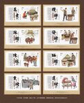 陈醋制作