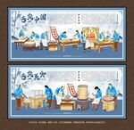 舌尖上的美食