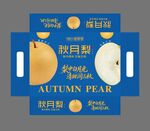 秋月梨包装设计展示