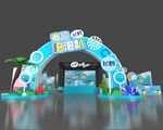 路演活动 快闪活动 3d设计