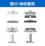 银川地标建筑