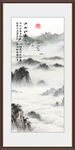江山如此多娇