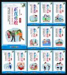 新时代好少年