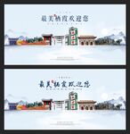 栖霞旅游