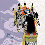 京剧武将扮相威风凛凛