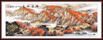 山水画国画