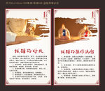 拔罐好处拔罐流程