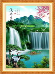 江山如此多娇