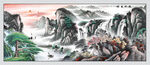 国画山水