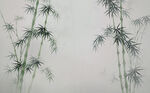 水墨竹子
