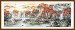 经理室山水画