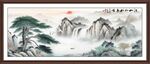 锦绣山河