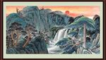山水国画景观