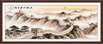 万里长城