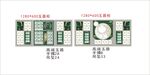精品玉器陈列